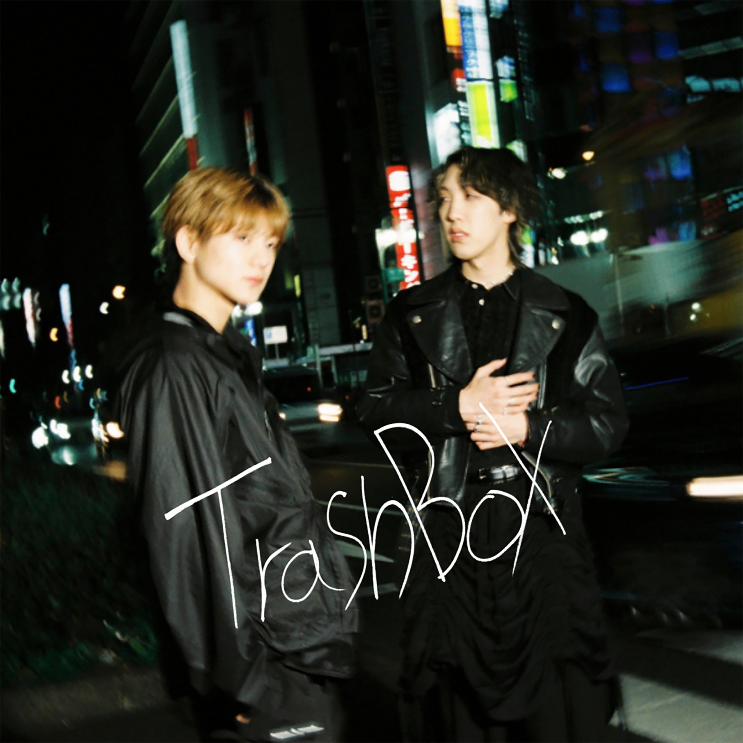 YOSHIKI EZAKI  / Trash Box feat. Aile The Shota